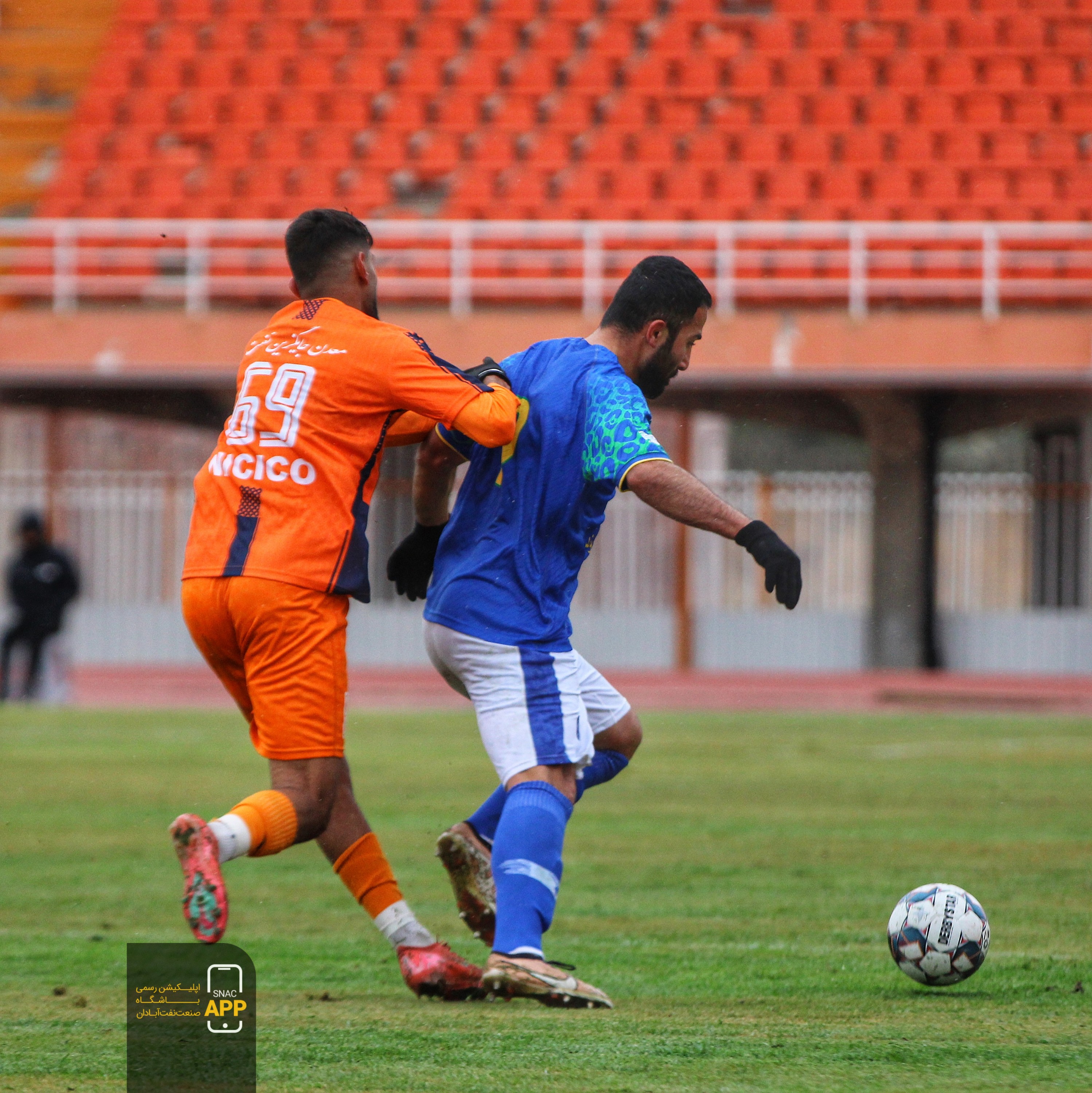 آلبوم تصاویر دیدار مس کرمان & صنعت نفت آبادان