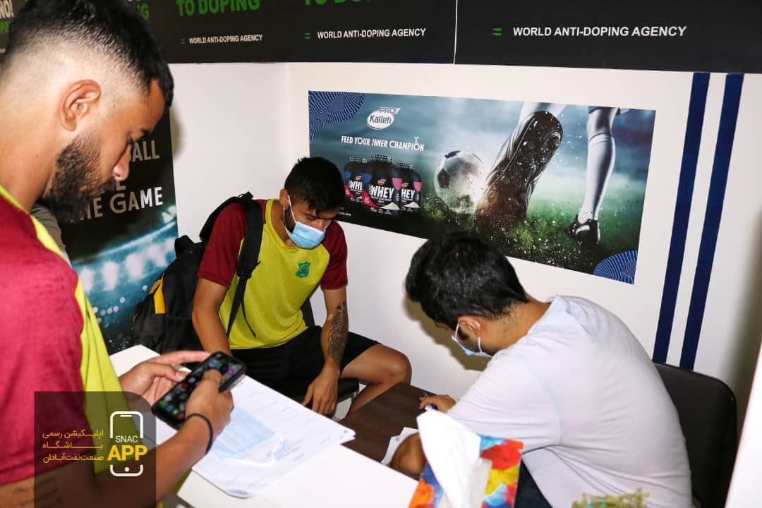 بازیکنان فوتبال اعضای تیم فوتبال صنعت نفت آبادان برای تست های ورزشی و پزشکی راهی مرکز پزشکی ایفمارک شدند