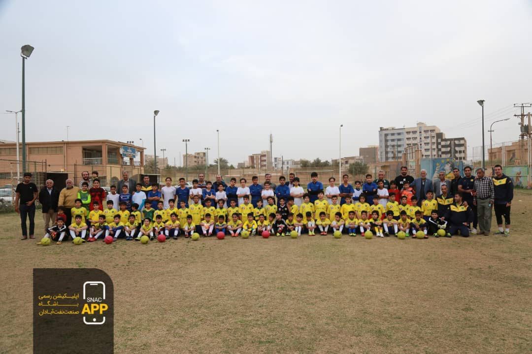 جشن پایان دوره فوتبال آموزان مدرسه فوتبال آکادمی صنعت نفت برگزار شد
