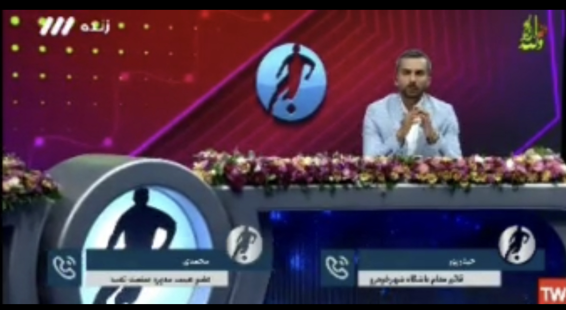 صحبت‌های محمدی عضو هیأت مدیره مدیره باشگاه درمورد لغو پرواز مشهد