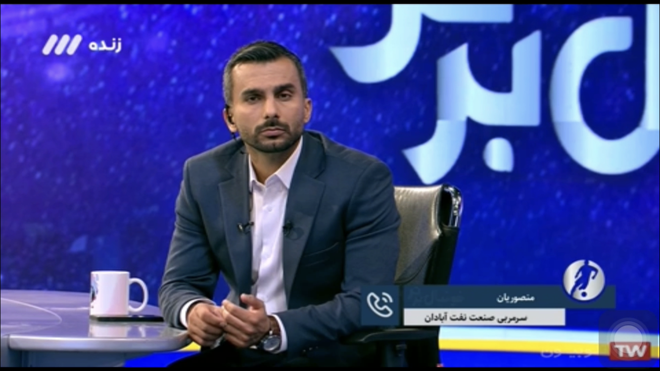 صحبت‌های علیرضا منصوریان در برنامه فوتبال برتر